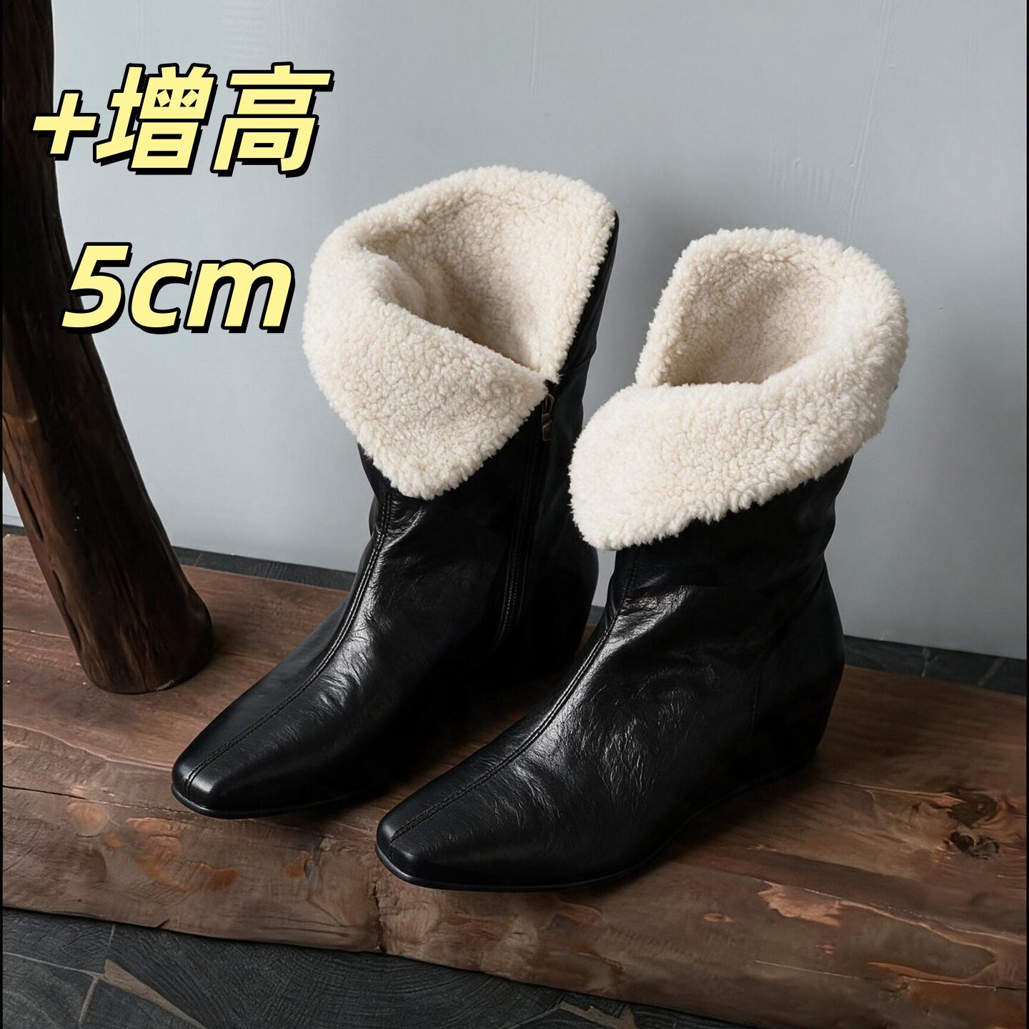 秋冬内增高5cm可翻折中筒雪地靴