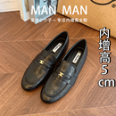 凯旋门扣通勤平底单鞋 超软羊皮 气质尖头小皮鞋 法式 内增高乐福鞋