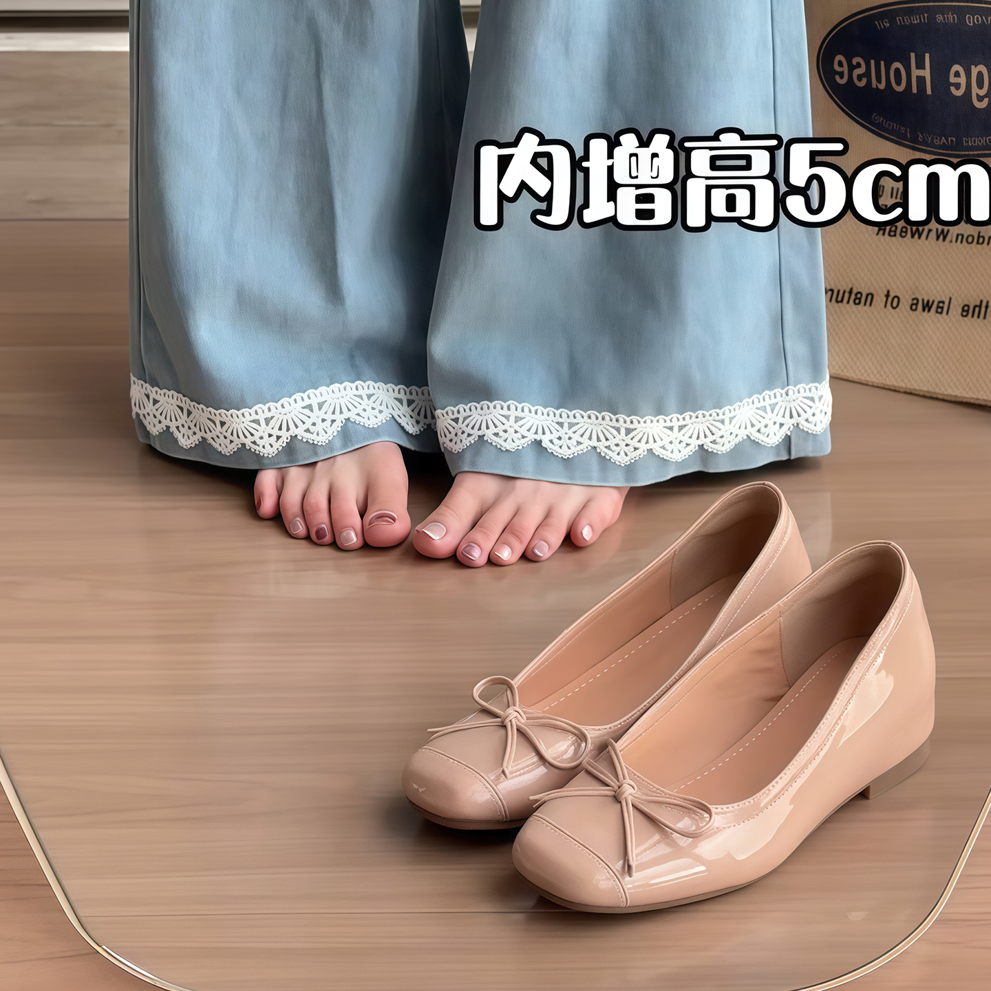 羊皮版~内增高蝴蝶结平底单鞋女