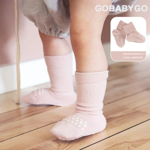 丹麦GoBabyGo宝宝婴儿袜春秋季棉柔透气中筒袜竹防滑学步地板袜
