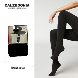 意大利Calzedonia加绒连裤袜秋冬季加厚保暖女生不透修身打底裤袜