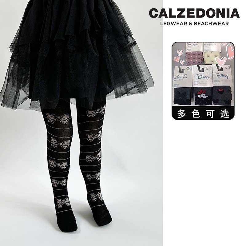 意大利Calzedonia儿童连裤袜春秋季柔软棉外穿花色打底袜特价款,童装/婴儿装/亲子装,儿童袜子(0-16岁),淘宝优惠券,粉丝福利购,淘宝优惠卷
