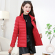 棉袄女轻薄羽绒棉服女士式 外套女保暖棉服 棉衣秋冬装 时尚 修身