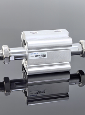 SMC款薄型气缸双出轴CQ2ABW20/32/50/80/100X5X30X70X100内牙无磁