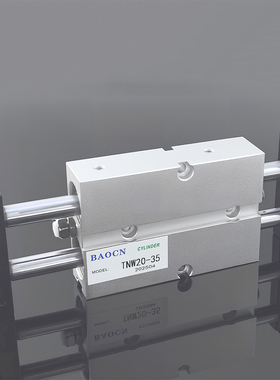 代替亚德客款双轴双杆气缸TNW/TDAW10/16/20/25/32/40X10X30X100
