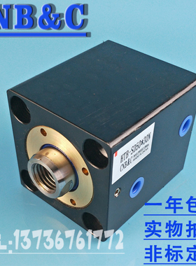 HTB50-10/20/30/40/50立式油缸/HCF/HCS50/10/20/30薄型油缸