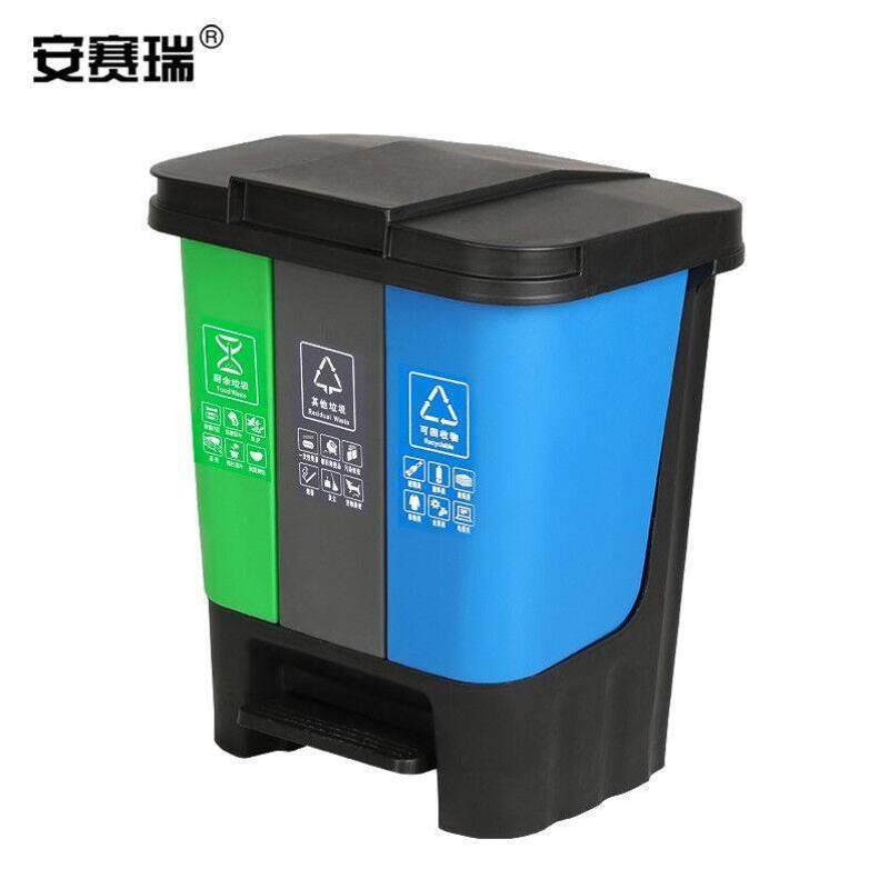 安赛瑞三胞胎垃圾分类垃圾桶厨房脚踏带盖垃圾桶60L大号商用三合