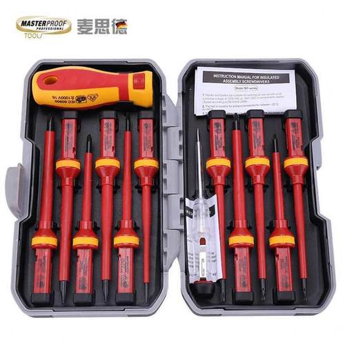 麦思德MASTERPROOF德国VDE高压认证电工专用绝缘螺丝刀套装电工