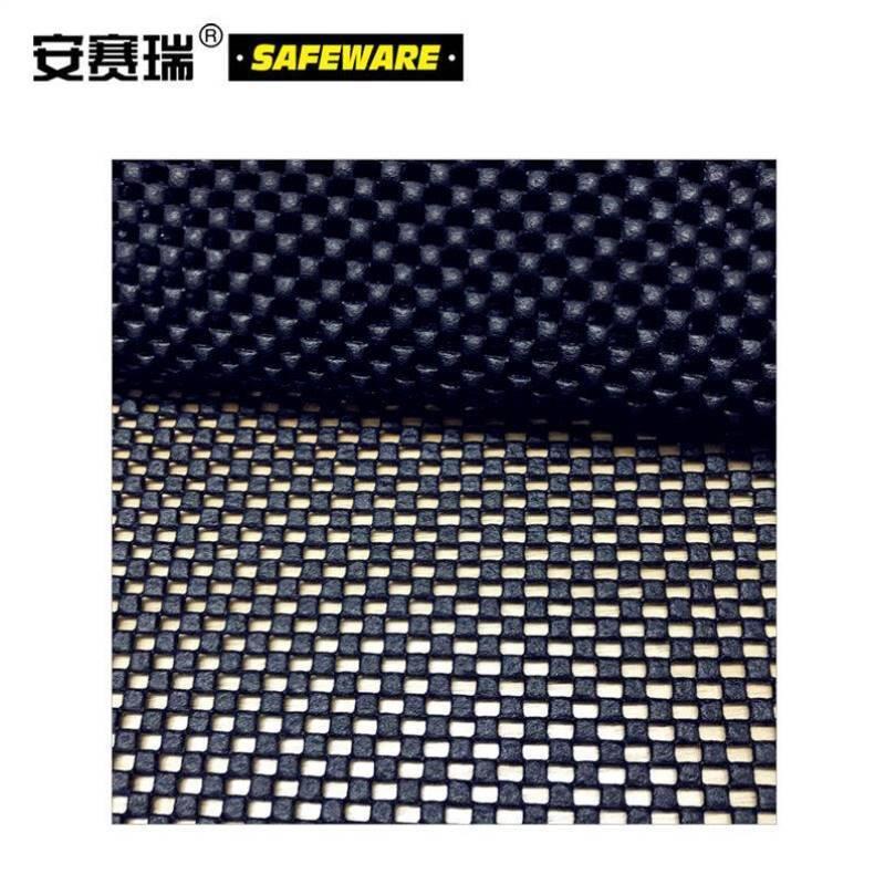 安赛瑞13881超市果蔬生鲜防滑垫5卷装50*150cmPVC网格防滑垫
