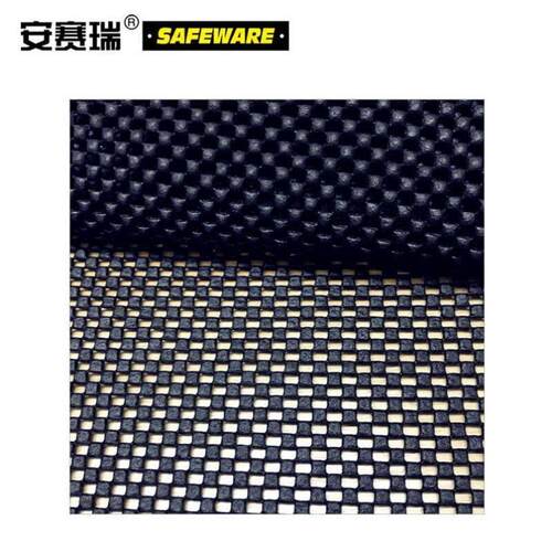安赛瑞13881超市果蔬生鲜防滑垫5卷装50*150cmPVC网格防滑垫