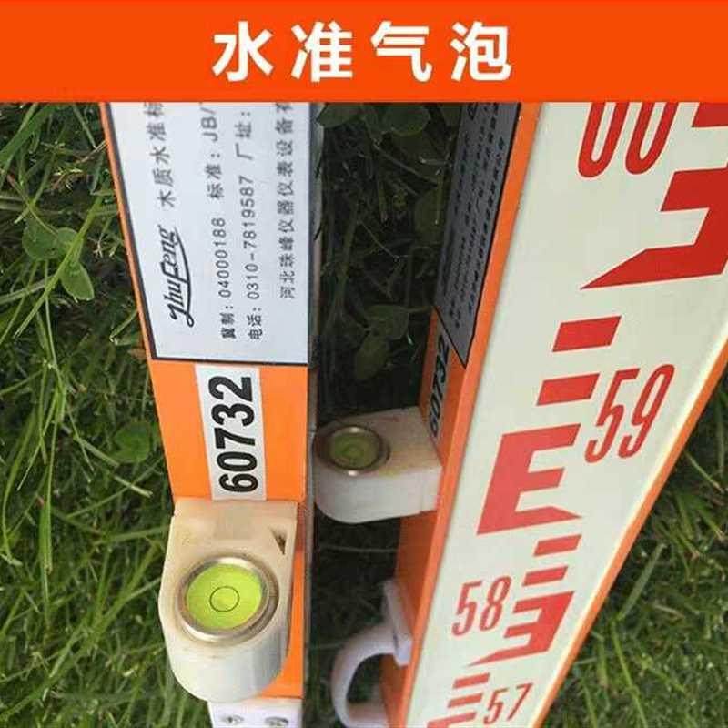 2米3m黑红木质 铝合金水准尺红黑面水准尺测量尺三四等水准专用尺