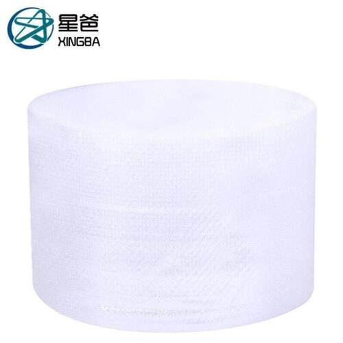 星爸气泡膜加厚防震气泡垫卷装包装纸袋子打包膜快递泡沫保护膜加