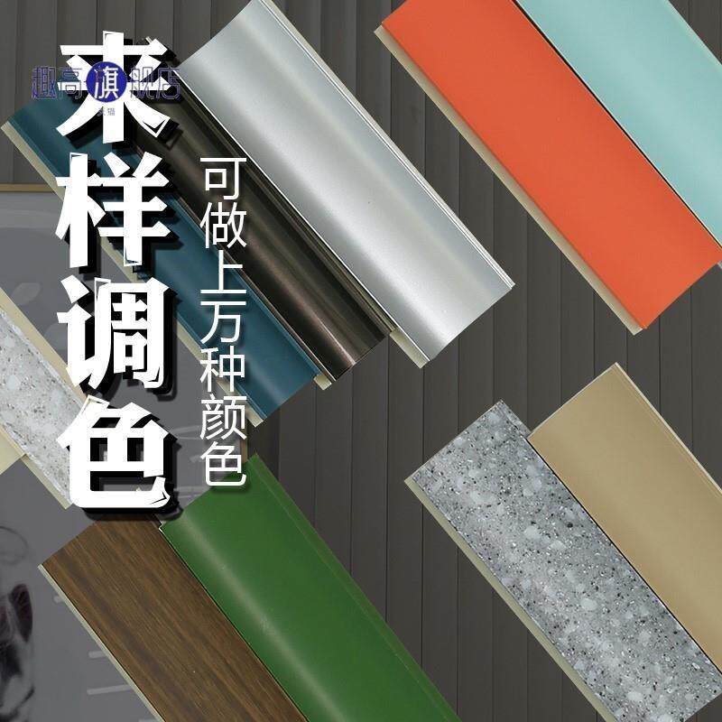 生态木护墙板瓦楞波浪板大中小浪生态板
