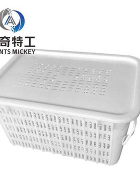 米奇特工白色加厚塑料筐胶框长方形铁耳箩筐带盖工业周转筐71049