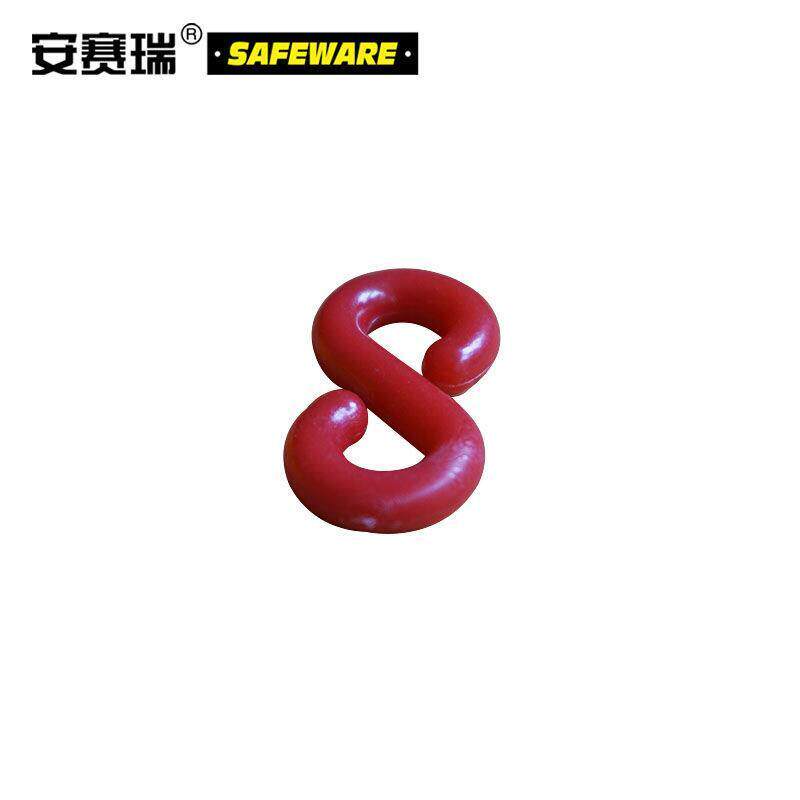 塑料链条S扣(40个装)红色中号警示隔离柱链条挂钩S形塑料