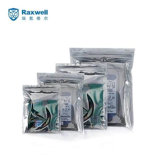 Raxwell防静电自封袋尺寸450*340mm双面厚度15丝银灰色100个/包R