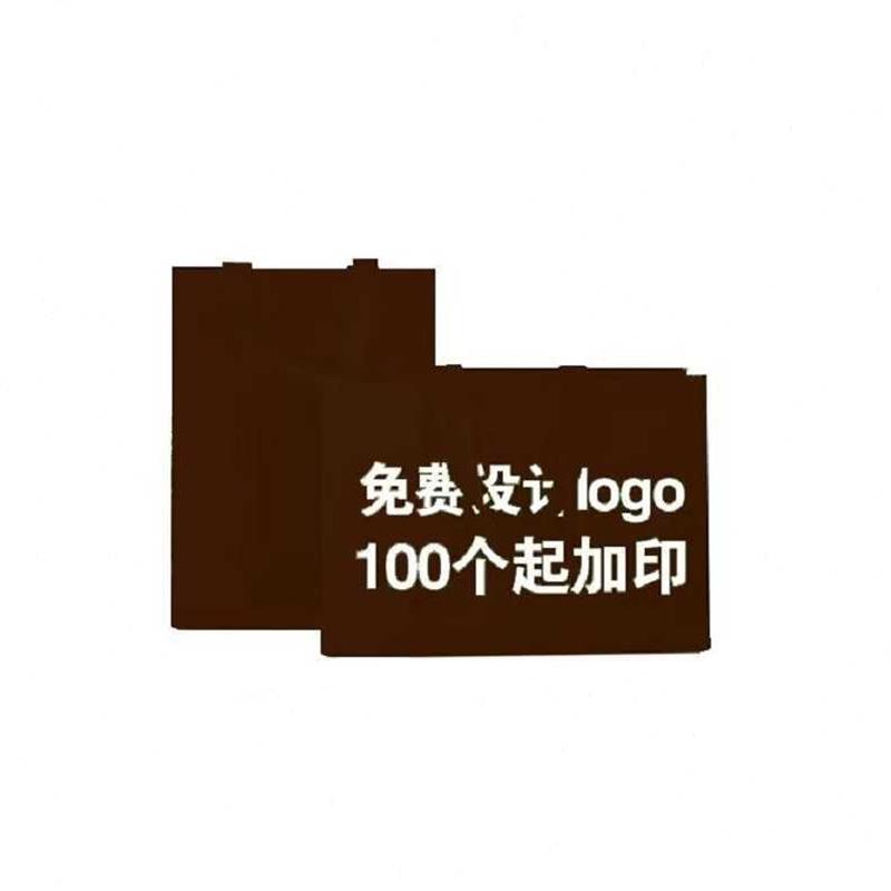 竹特无纺布手提袋深棕色竖款大号354112cm(50只)保无纺布袋外