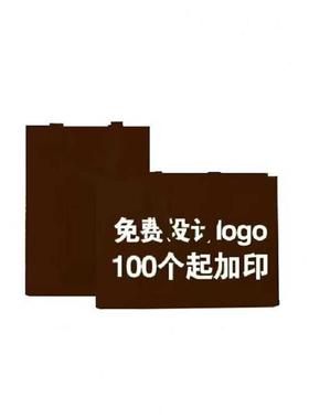 竹特无纺布手提袋深棕色竖款大号354112cm(50只)保无纺布袋外