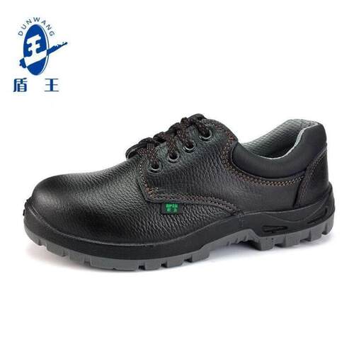 盾王DUNWANG9358牛皮包钢头劳保鞋防砸耐磨防滑耐油男女安全