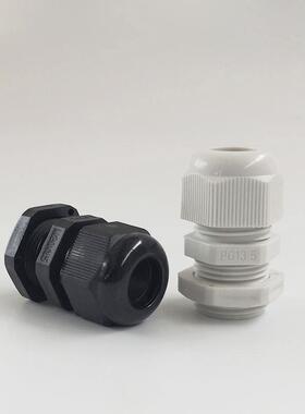 ~p加5长防水4接头电穿线葛头pg缆225p固g29定兰g36mg301m3p2m0m0