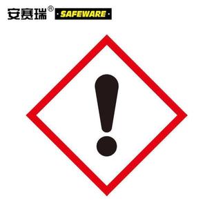 安赛瑞GHS标签GHS-850片装危化品标签5*5cm39640