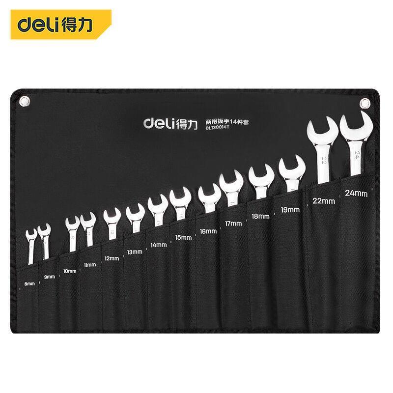 得力(deli)开口梅花扳手两用扳手套装14件套8-24mmD11300L4T