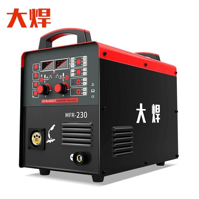 大焊二保焊机MFR-230双脉冲铝焊气体保护焊机铝合金一体小型220V