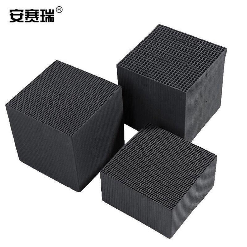 安赛瑞蜂窝活性炭工业油喷漆房废气过滤吸附处理防水蜂窝炭方块10
