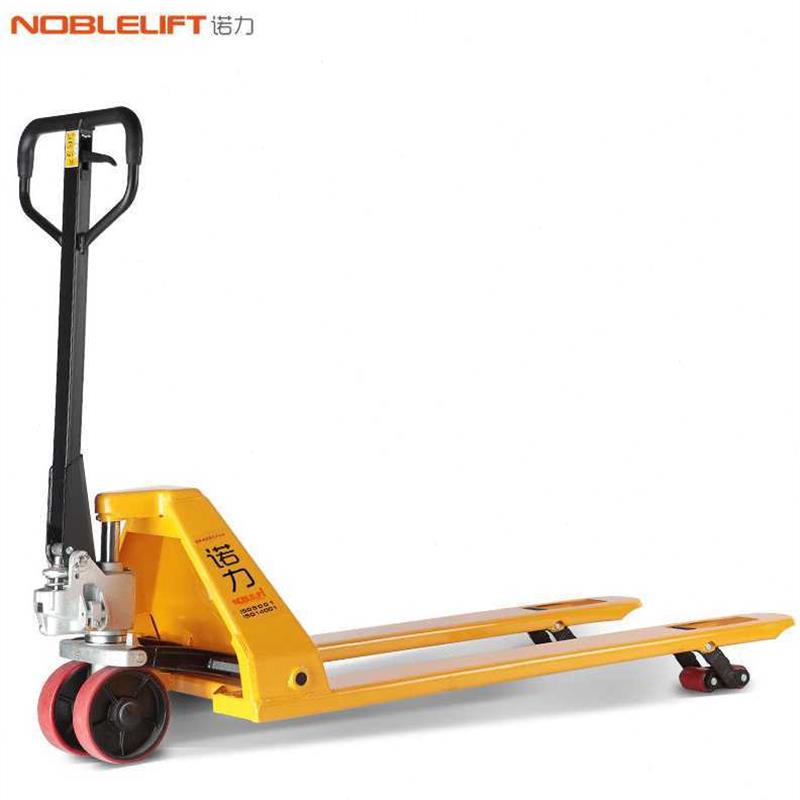 诺力(NOBLELIFT)叉车2吨低放51MM手动液压搬运车低放型地牛托盘