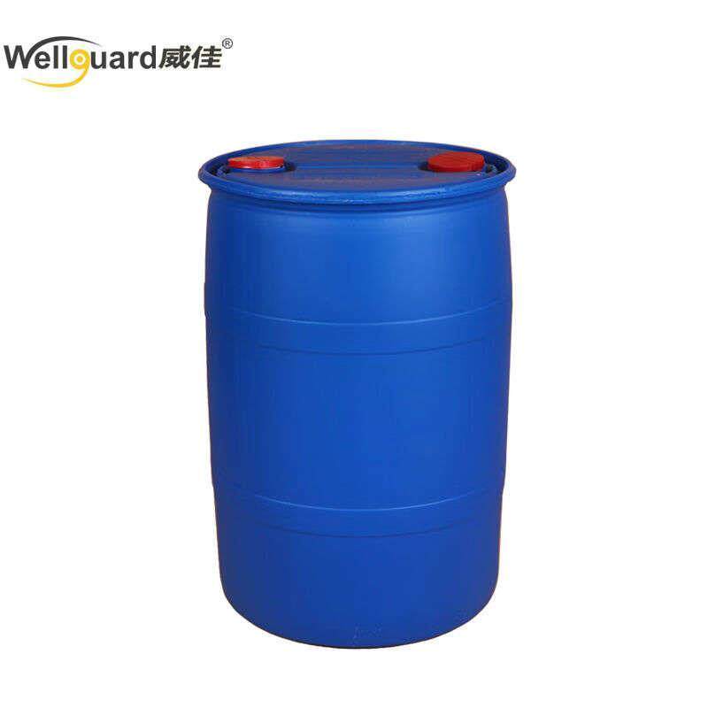 威佳(Wellguard)单环闭口塑料桶120L废液化工桶工业桶蓝色7kg