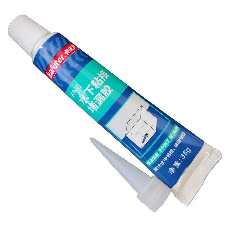 卡夫特(Kafuter)K946水下粘结密封胶水池瓷砖修补粘接专用胶白
