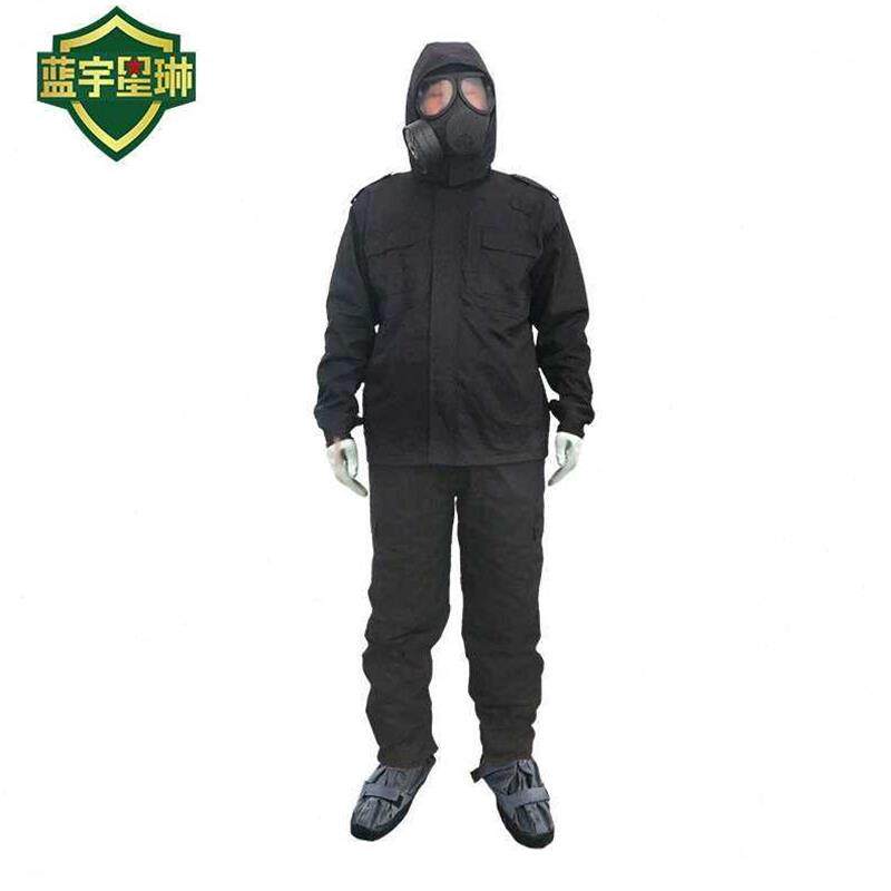 新华分体防护服防护服(含手套1付鞋套1双)1套小号170175