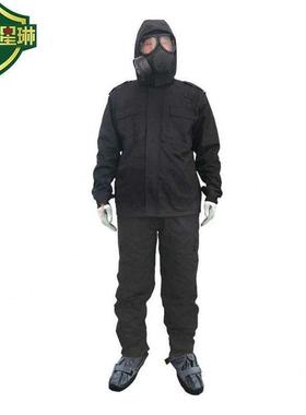 新华分体防护服防护服(含手套1付鞋套1双)1套小号170175