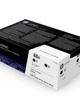 CC388AD原装双支黑色硒鼓适用hp1106/1108/M1213/1216/