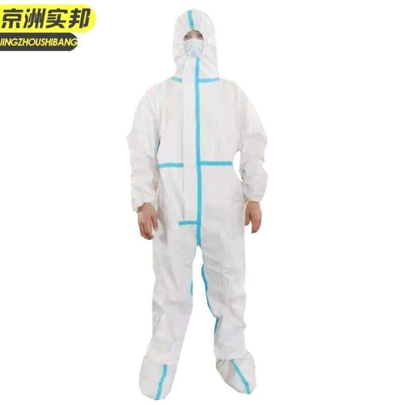 XG京洲实邦贴条款SF透气膜有帽连脚65gXL防护服连体一次性带帽工图片