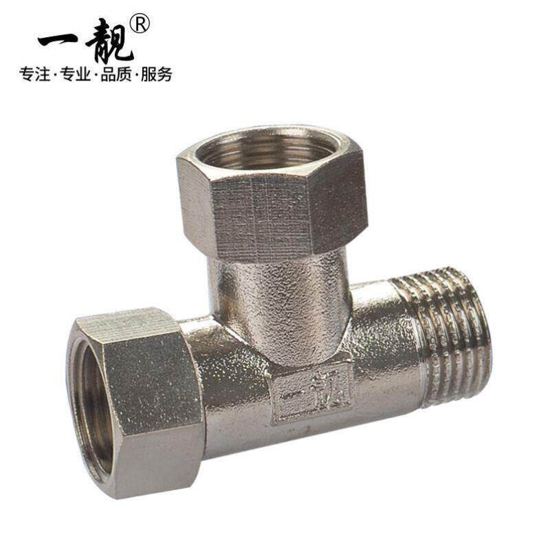 一靓4分内丝外丝活接三通热水器水管接头4分转6分异径变径三通A5