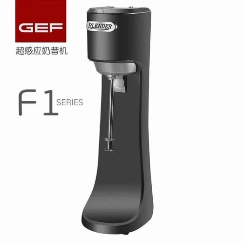 霸王茶姬奶茶单头奶昔机商用搅拌机茶之都奶茶店烤奶机益禾堂烤奶