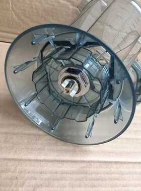 快易好快特KYH-111311商用破壁豆浆沙冰机上壶杯组料理杯子机配件