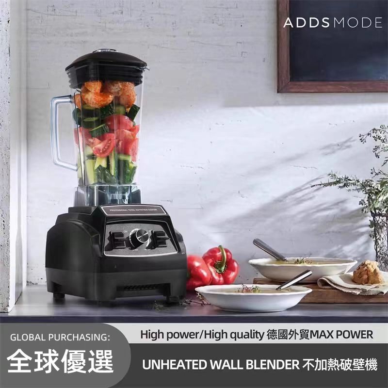 牛头牌酥油茶机搅拌打酥油茶机家用藏族搅拌多用途酥油茶机