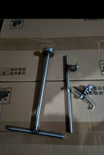 SUNKONZ尚康智茶白道喜茶瑞幸咖啡冰沙机专用拆安装工具刀俎换刀