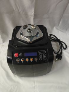 SUNKONZ 尚康智沙冰机商用静音带罩隔音搅拌冰沙料理机轻音奶茶店
