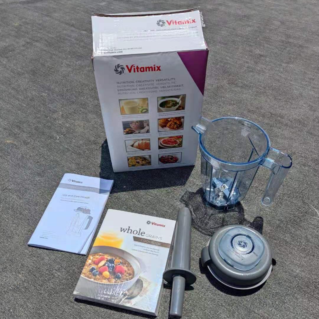 美国进口vitamix5200/6300/pro750/E320/780/破壁料理机湿杯干杯