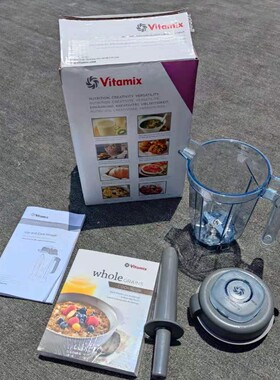 美国进口vitamix5200/6300/pro750/E320/780/破壁料理机湿杯 干杯