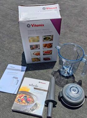 美国进口vitamix5200/6300/pro750/E320/780/破壁料理机湿杯 干杯