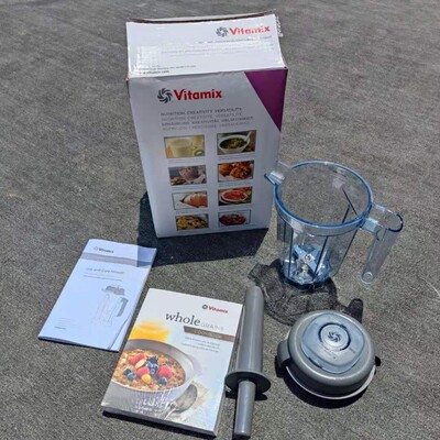 美国进口vitamix5200/6300/pro750/E320/780/破壁料理机湿杯 干杯