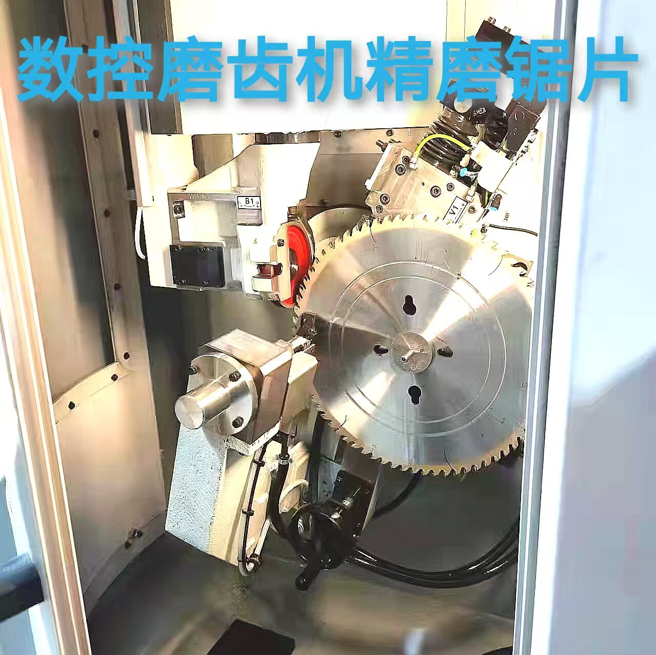 修磨锯片补齿磨齿研磨锯片维修图片