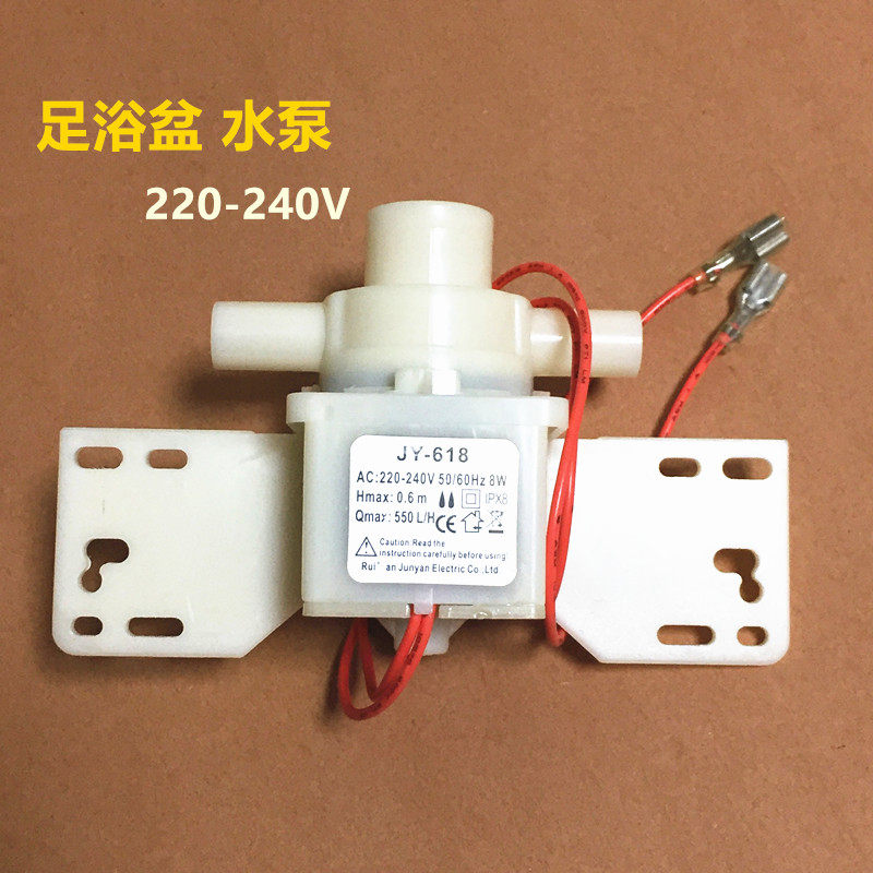 奔腾足浴盆水泵 洗脚盆配件 足浴器电机  通用冲浪水泵,个人护理/保健/按摩器材,足浴器配件,淘宝优惠券,粉丝福利购,淘宝优惠卷