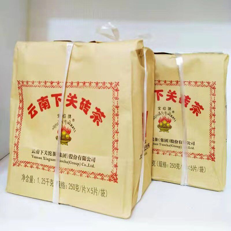 2整包购2500克2022年下关普洱生茶云南下关砖茶宝焰边销砖生茶叶