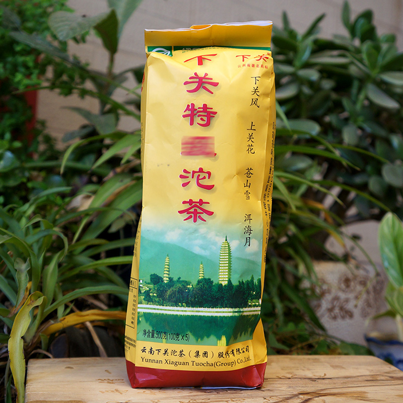 下关沱茶普洱2013年飞台便装