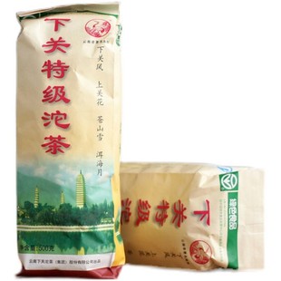 下关特沱 普洱茶叶 下关茶厂2009 年 特级沱茶 生茶 整条500g